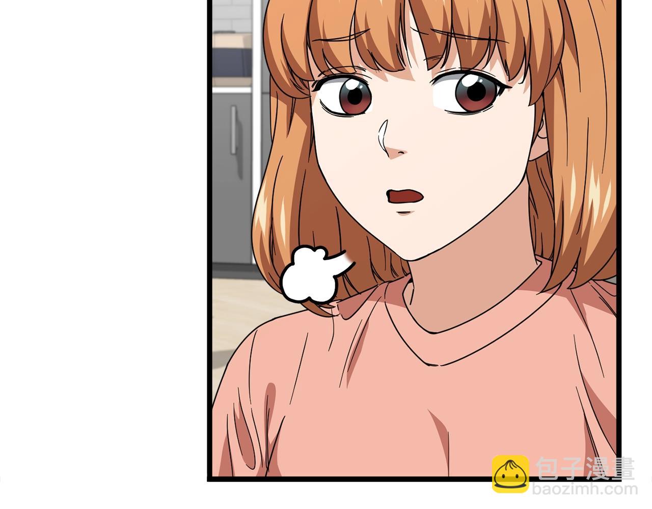 第117话 爸爸发怒(1/5)-第117话