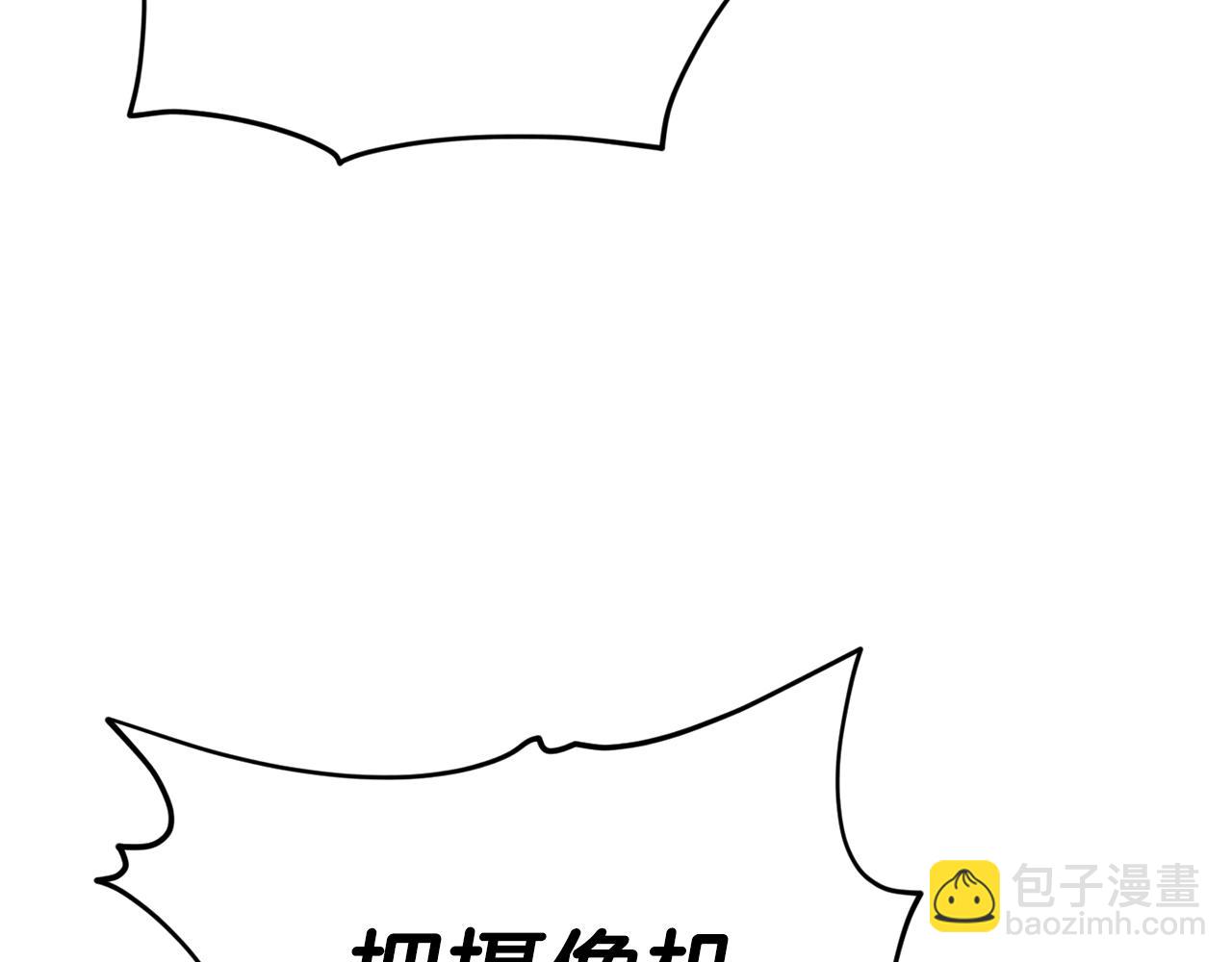 第119话 解雇仪式(1/5)-第119话