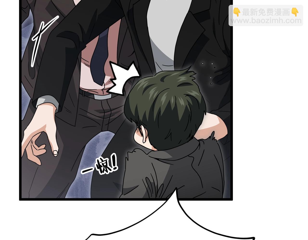 第119话 解雇仪式(1/5)-第119话