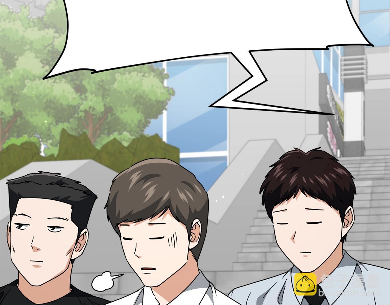 第119话 解雇仪式(1/5)-第119话