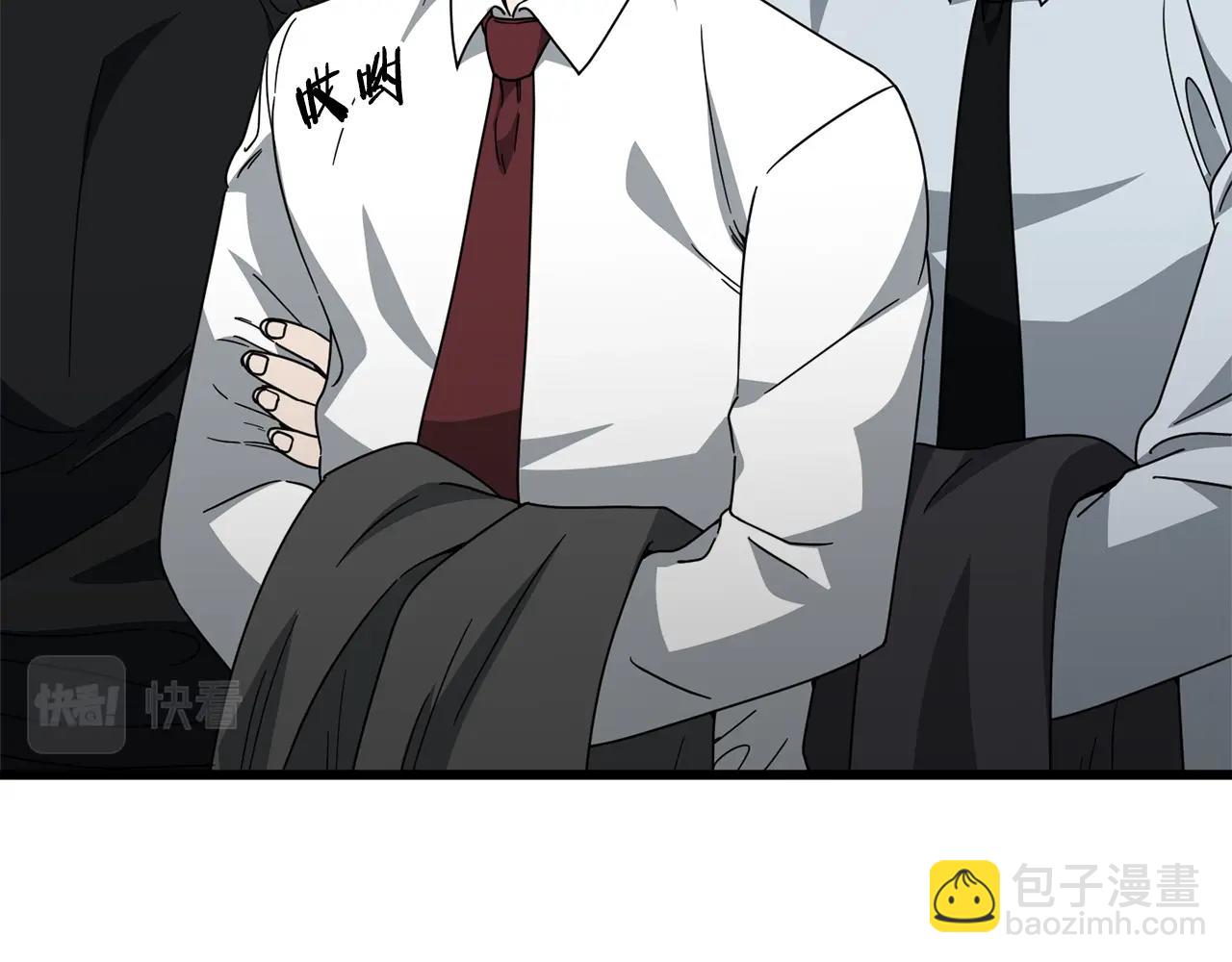 第119话 解雇仪式(1/5)-第119话