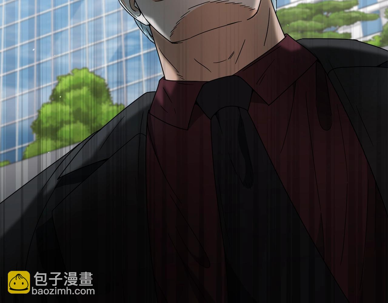 第119话 解雇仪式(1/5)-第119话