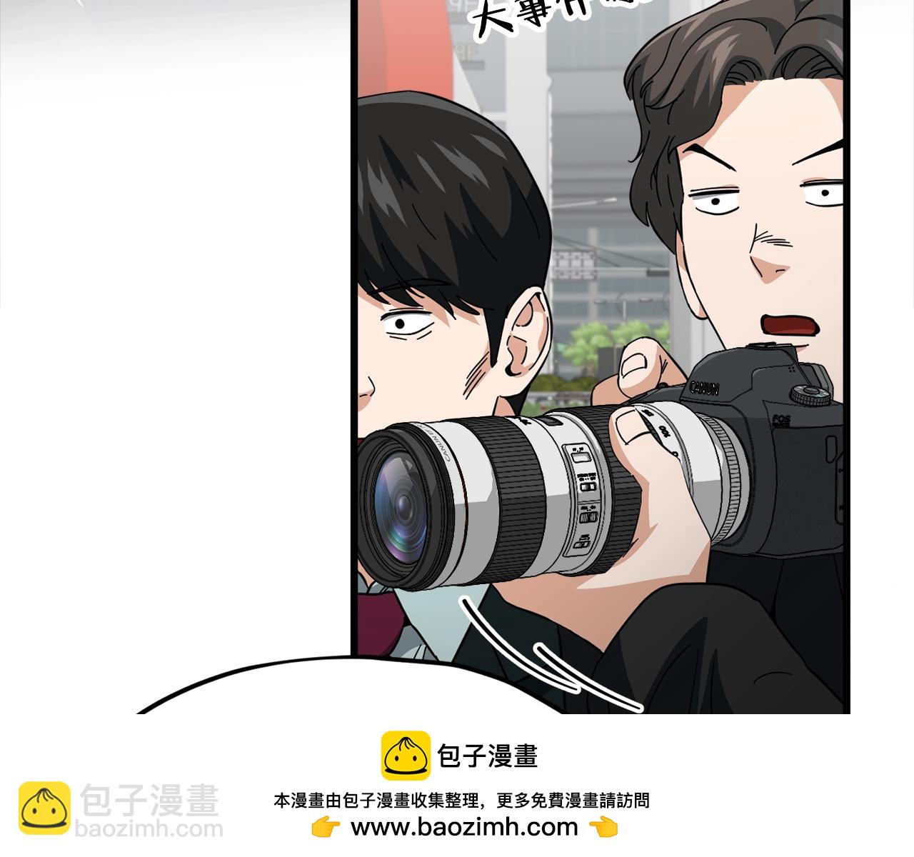 第119话 解雇仪式(1/5)-第119话