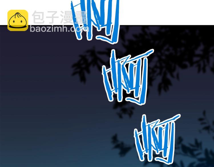 第13话 弄点怪物打打叭(1/4)-第13话