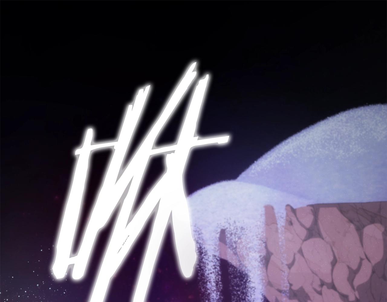 第121话 炎王来临(1/5)-第121话