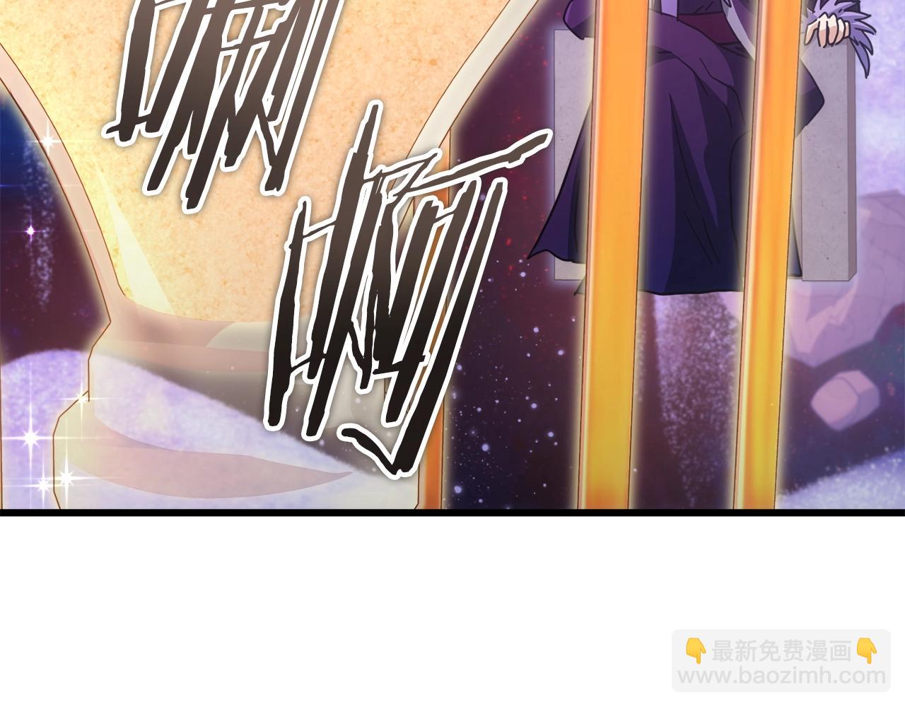 第121话 炎王来临(1/5)-第121话