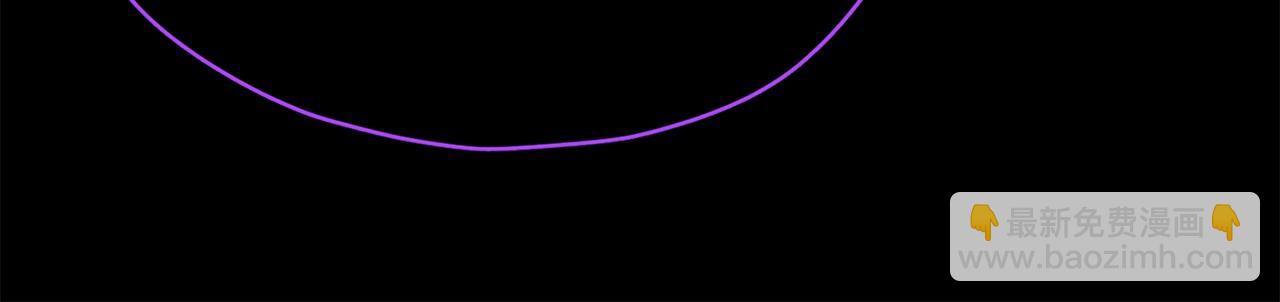 第121话 炎王来临(1/5)-第121话