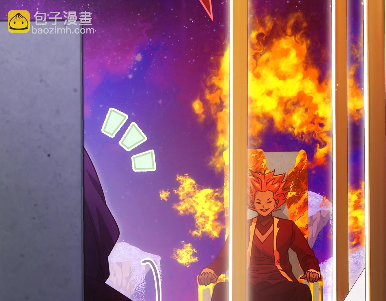 第121话 炎王来临(1/5)-第121话