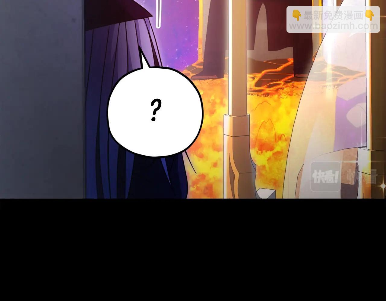 第121话 炎王来临(1/5)-第121话