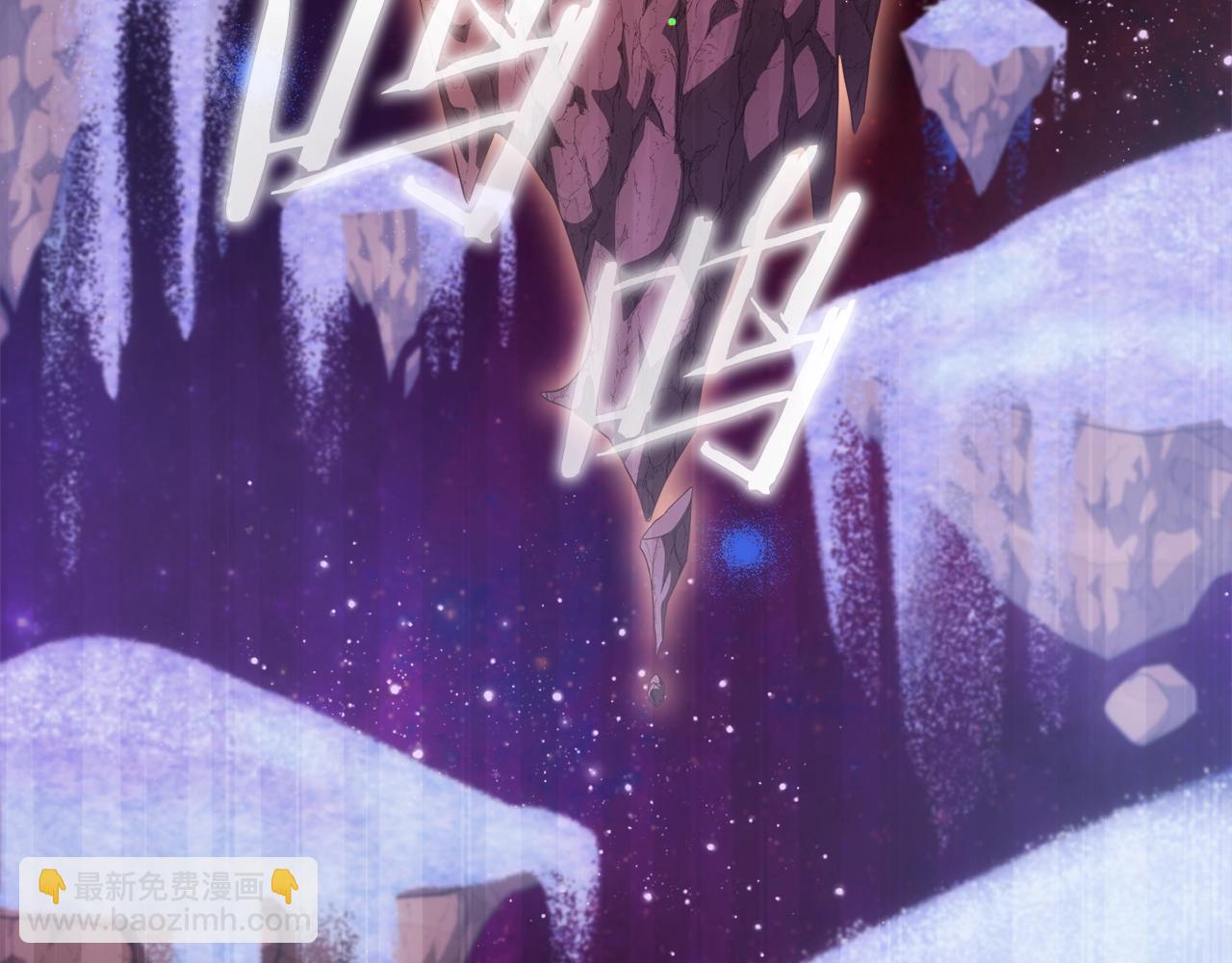 第121话 炎王来临(1/5)-第121话