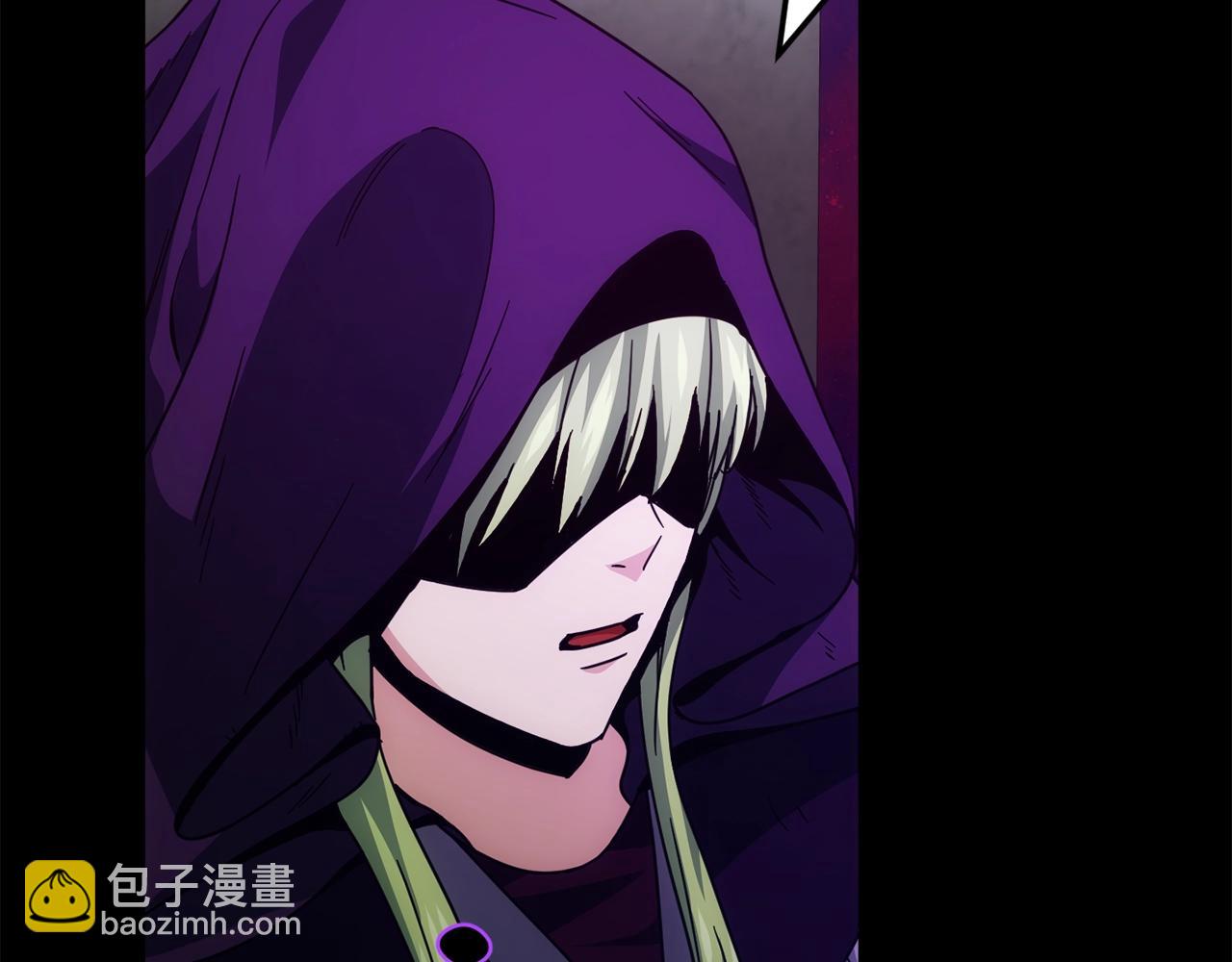 第121话 炎王来临(1/5)-第121话