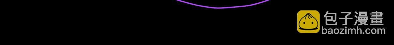 第121话 炎王来临(1/5)-第121话