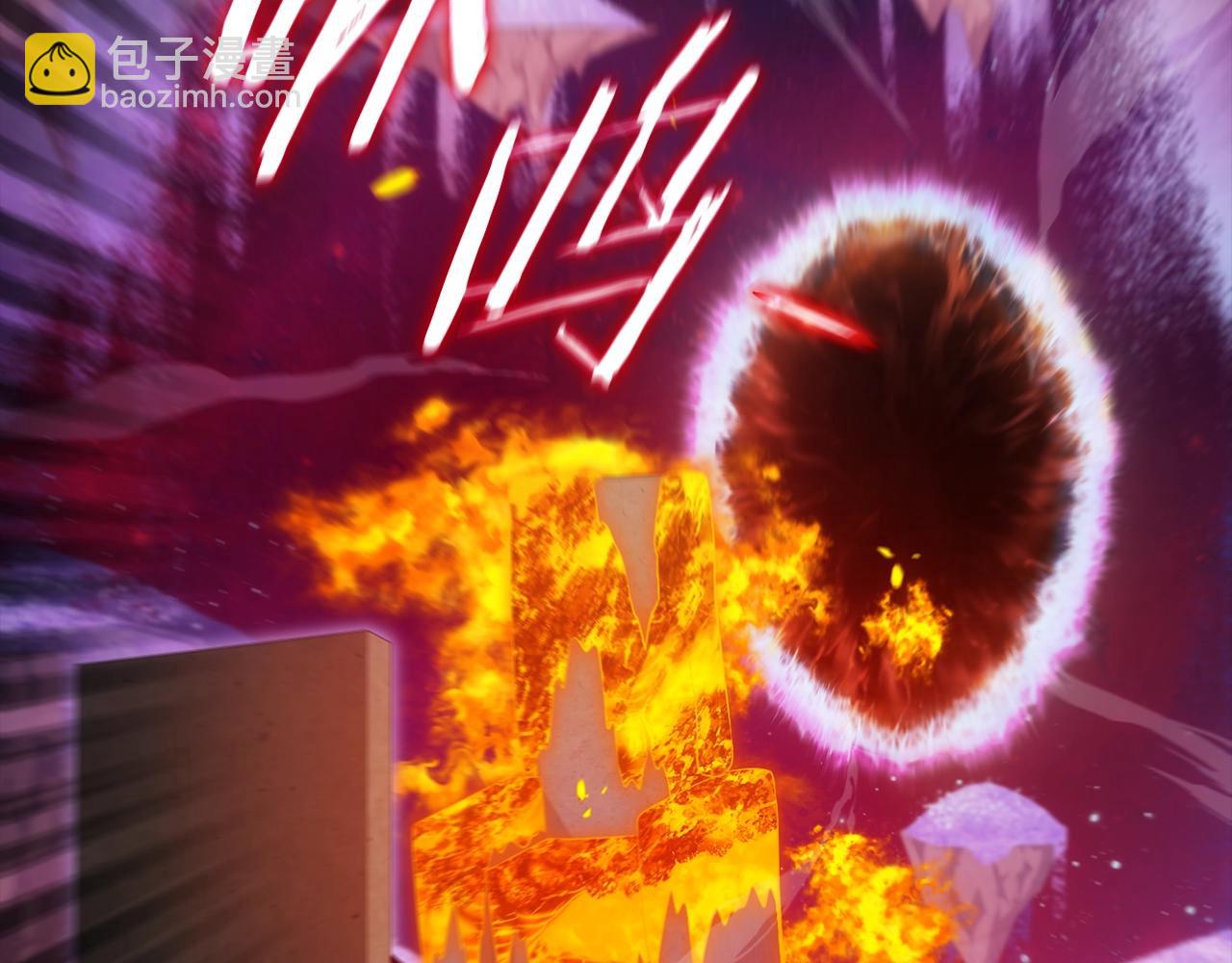 我爸太強了！ - 第121話 炎王來臨(2/5) - 8