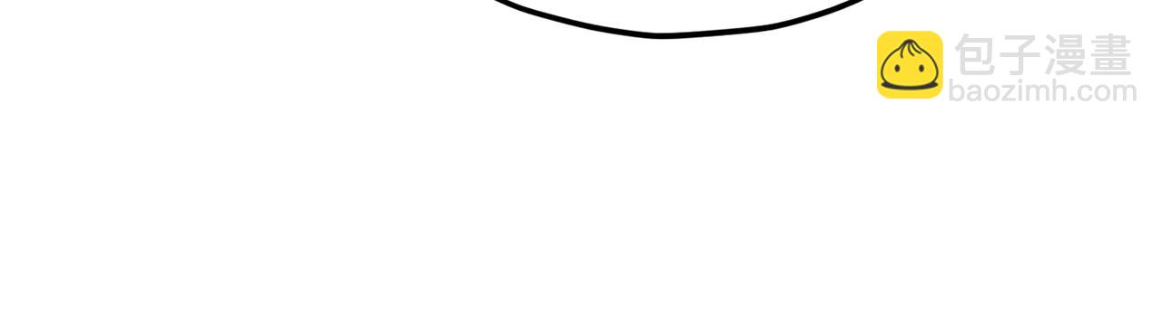 第121话 炎王来临(1/5)-第121话