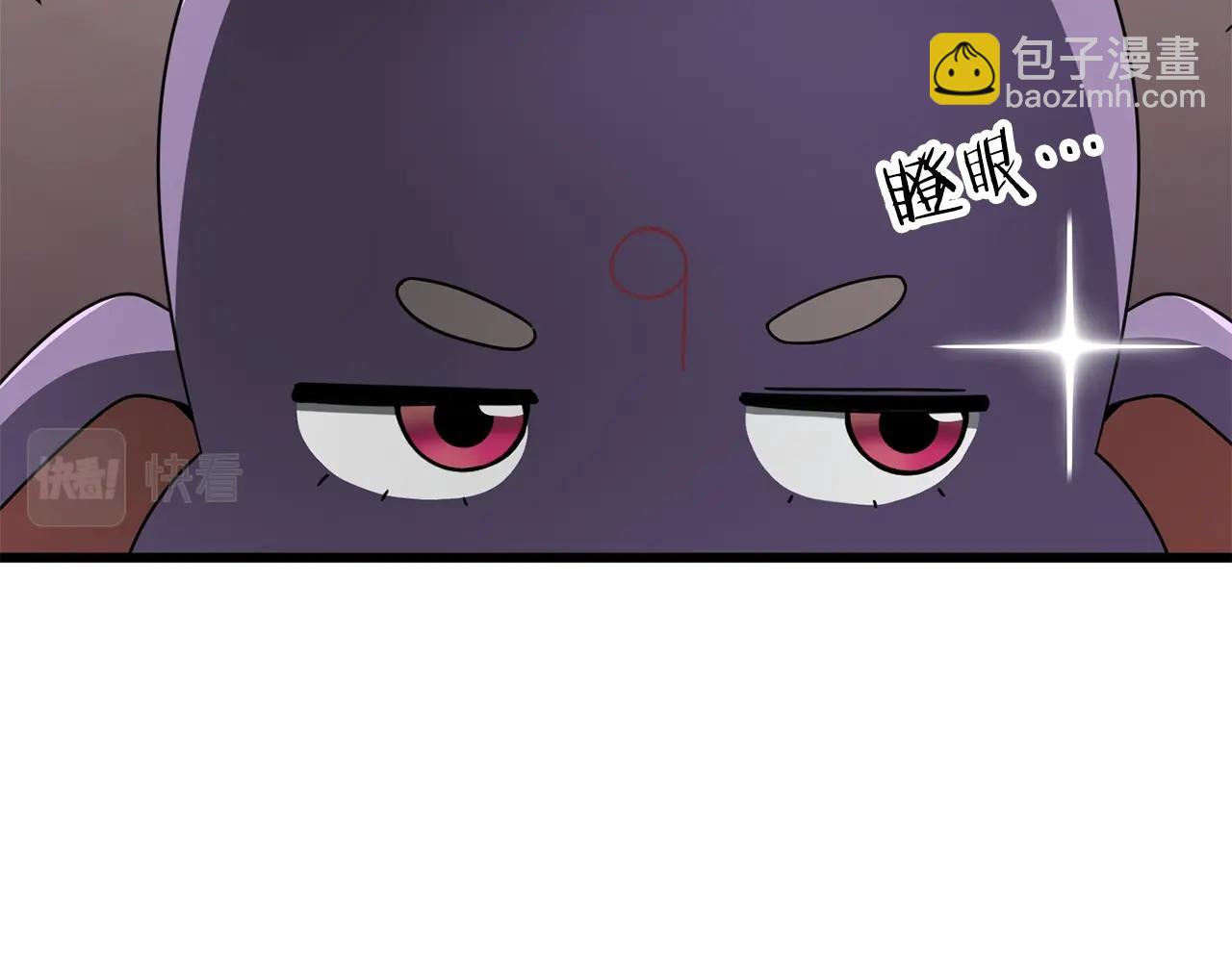 第123话 龙龙被讨厌了(1/6)-第123话