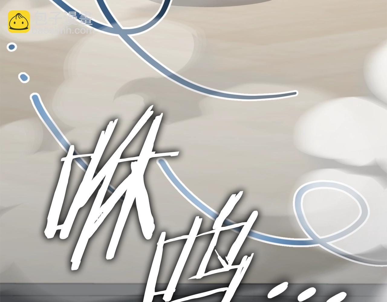 第123话 龙龙被讨厌了(1/6)-第123话