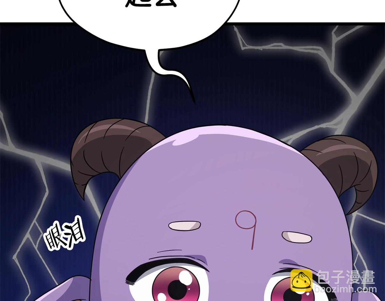 第123话 龙龙被讨厌了(1/6)-第123话