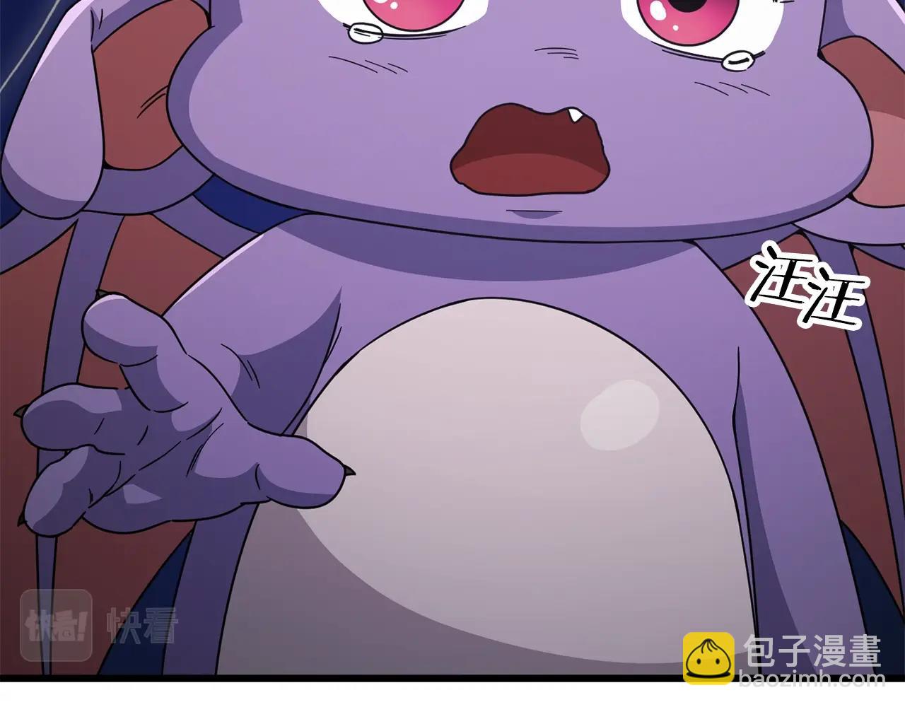 第123话 龙龙被讨厌了(1/6)-第123话