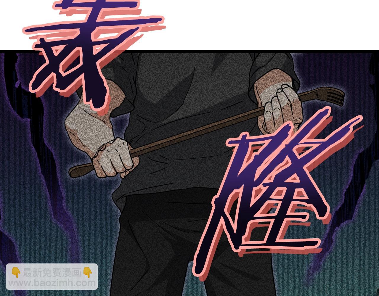 第123话 龙龙被讨厌了(1/6)-第123话