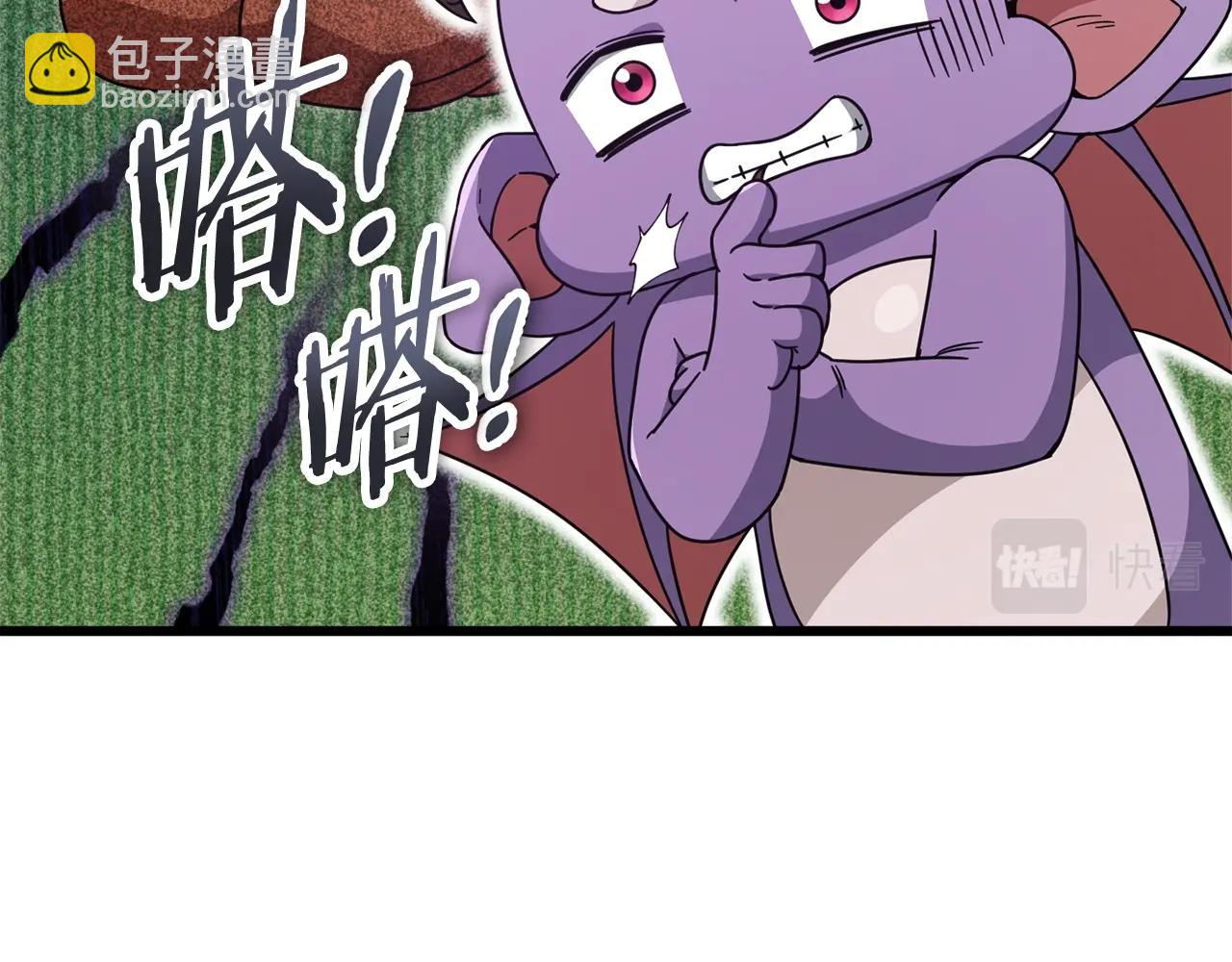 第123话 龙龙被讨厌了(1/6)-第123话