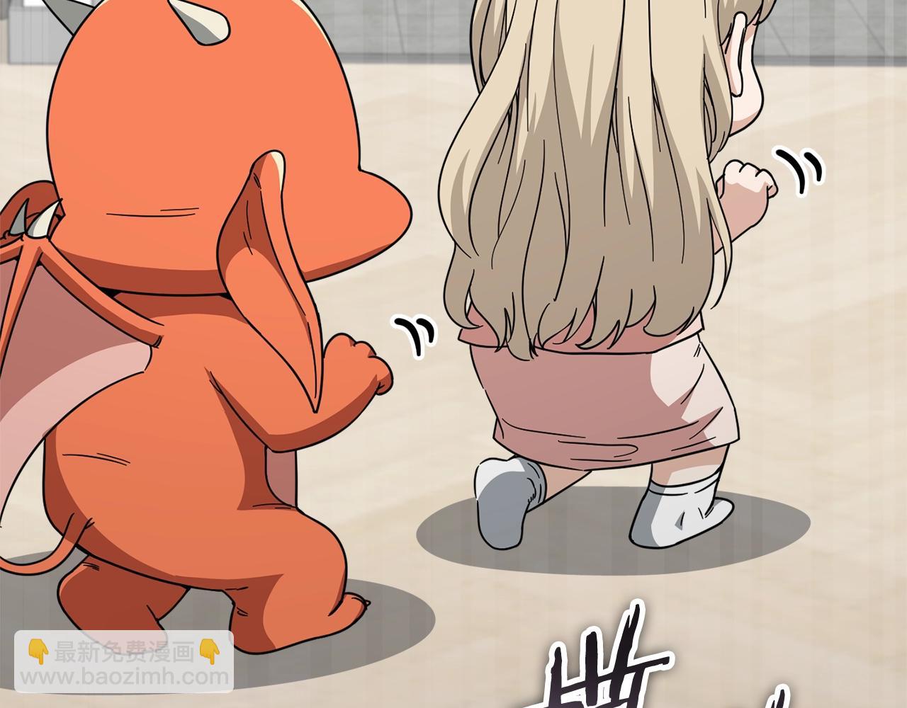 第123话 龙龙被讨厌了(1/6)-第123话