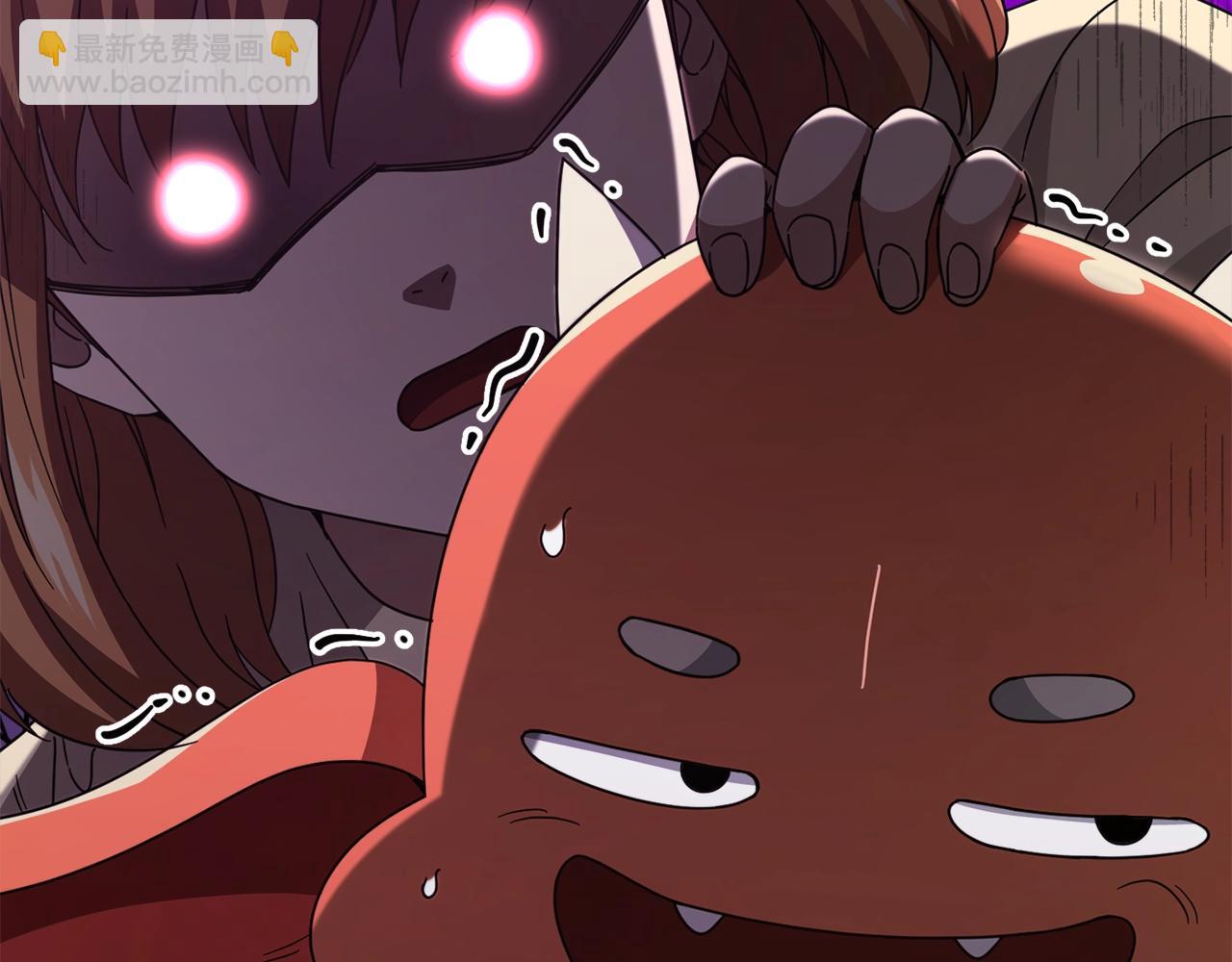 第125话 陷阱(1/6)-第125话