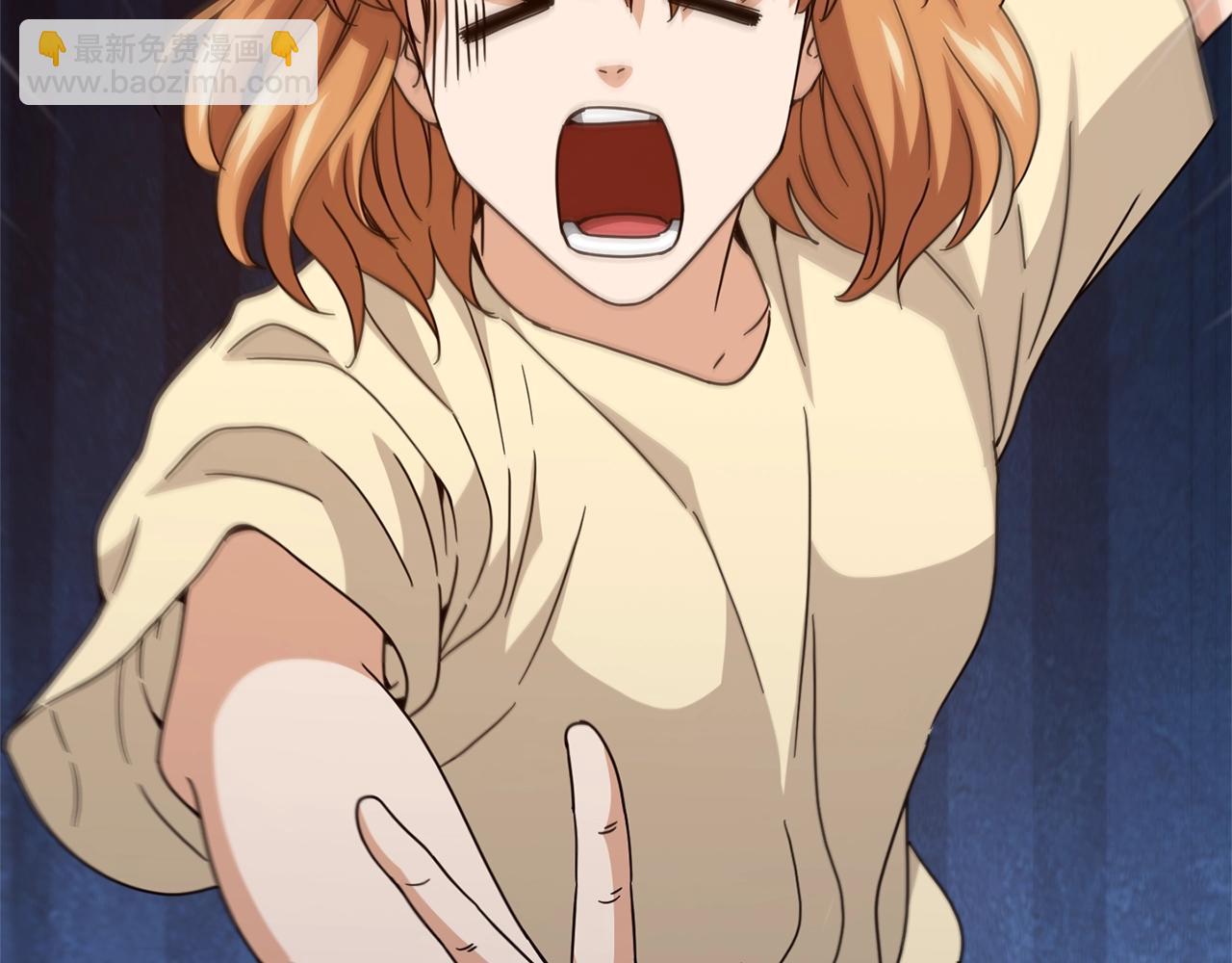 第125话 陷阱(1/6)-第125话