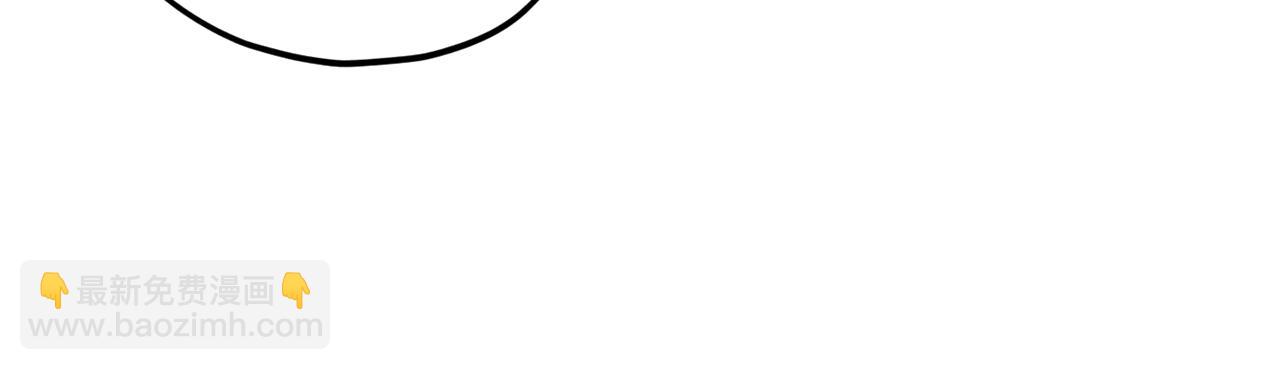 第125话 陷阱(1/6)-第125话