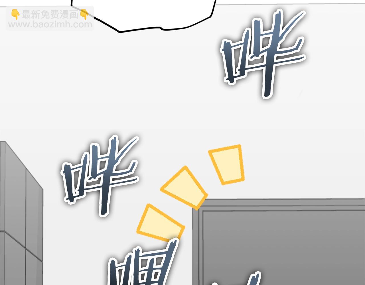 第125话 陷阱(1/6)-第125话