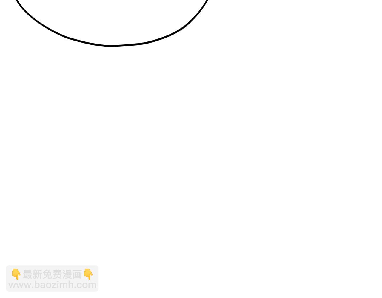 第125话 陷阱(1/6)-第125话