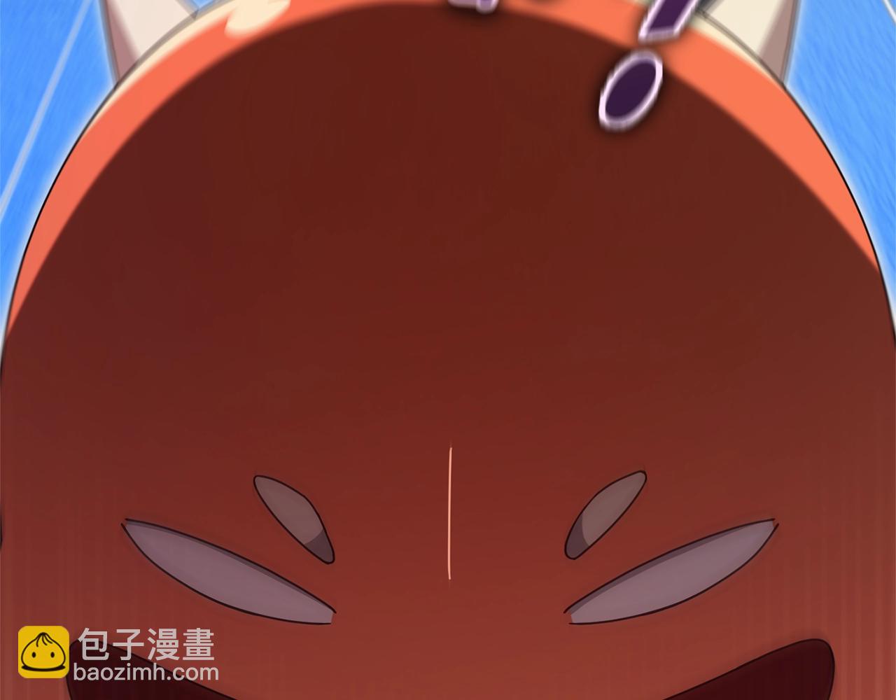 第125话 陷阱(1/6)-第125话