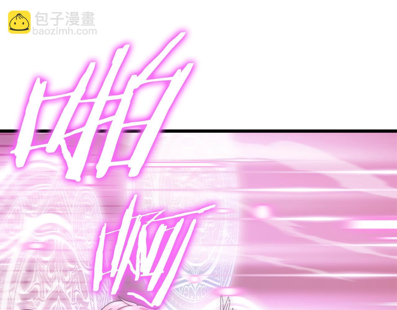 第127话 大君主(1/5)-第127话