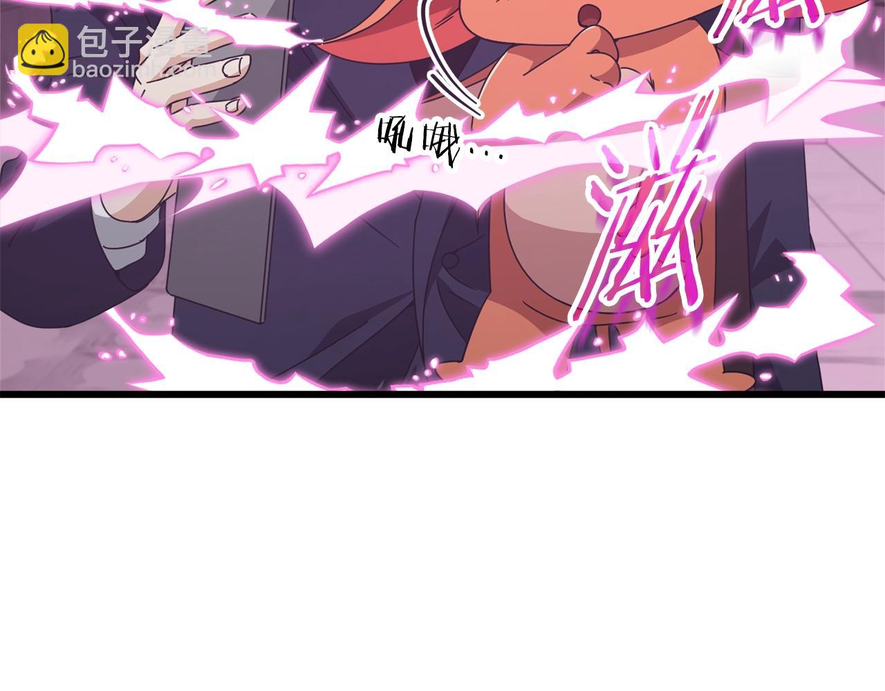 第127话 大君主(1/5)-第127话