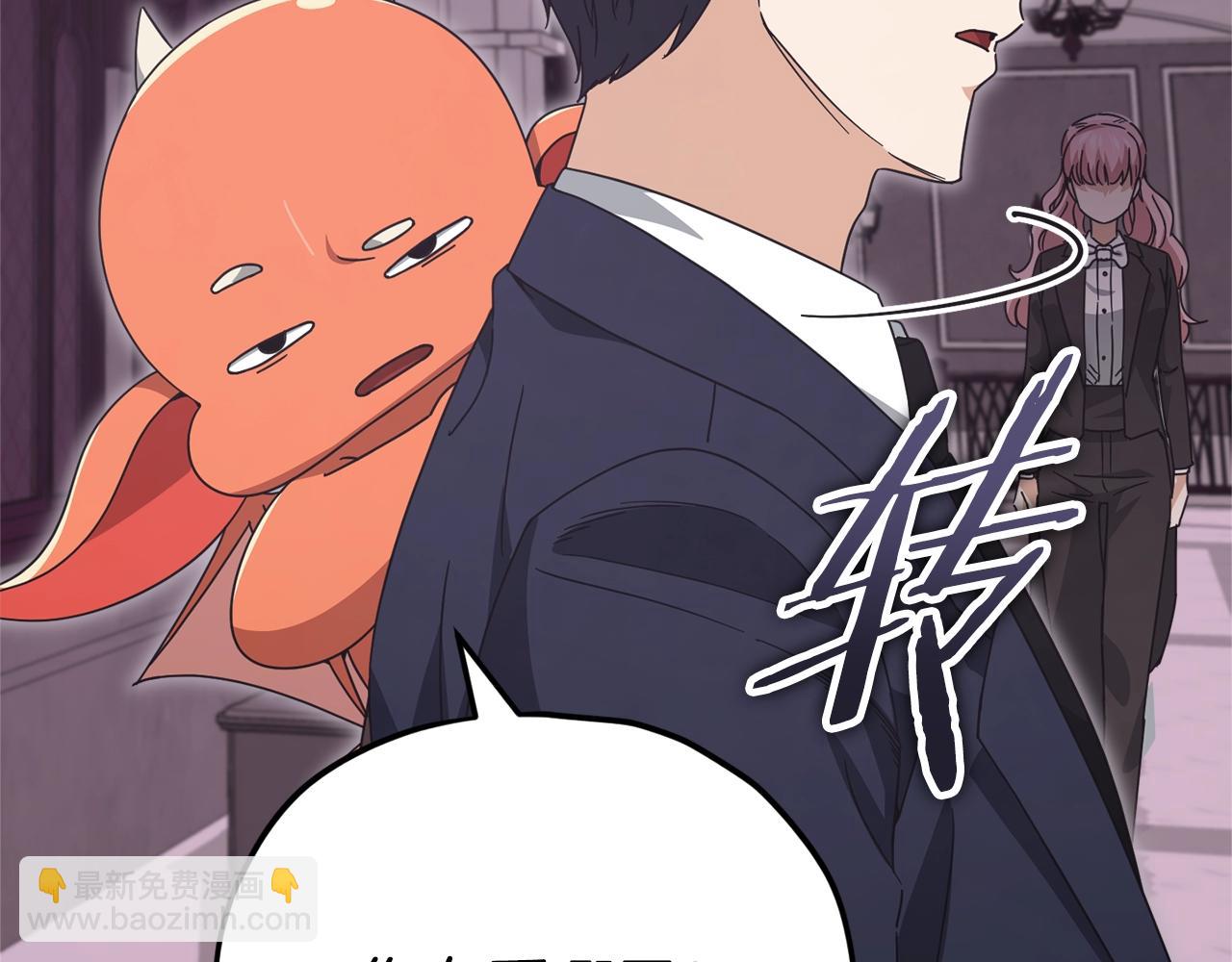 第127话 大君主(1/5)-第127话