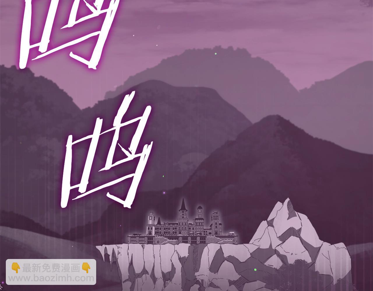 第127话 大君主(1/5)-第127话