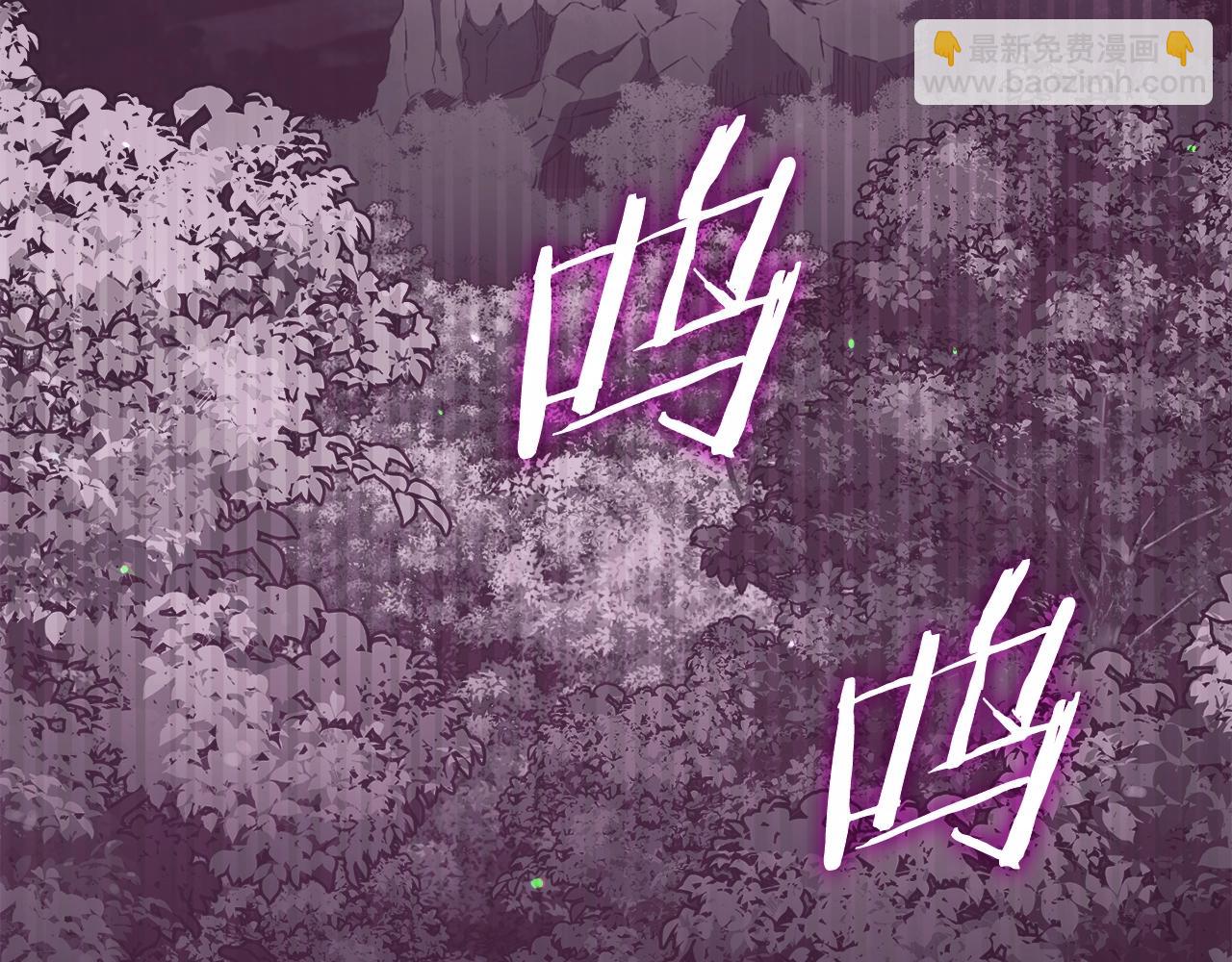 第127话 大君主(1/5)-第127话