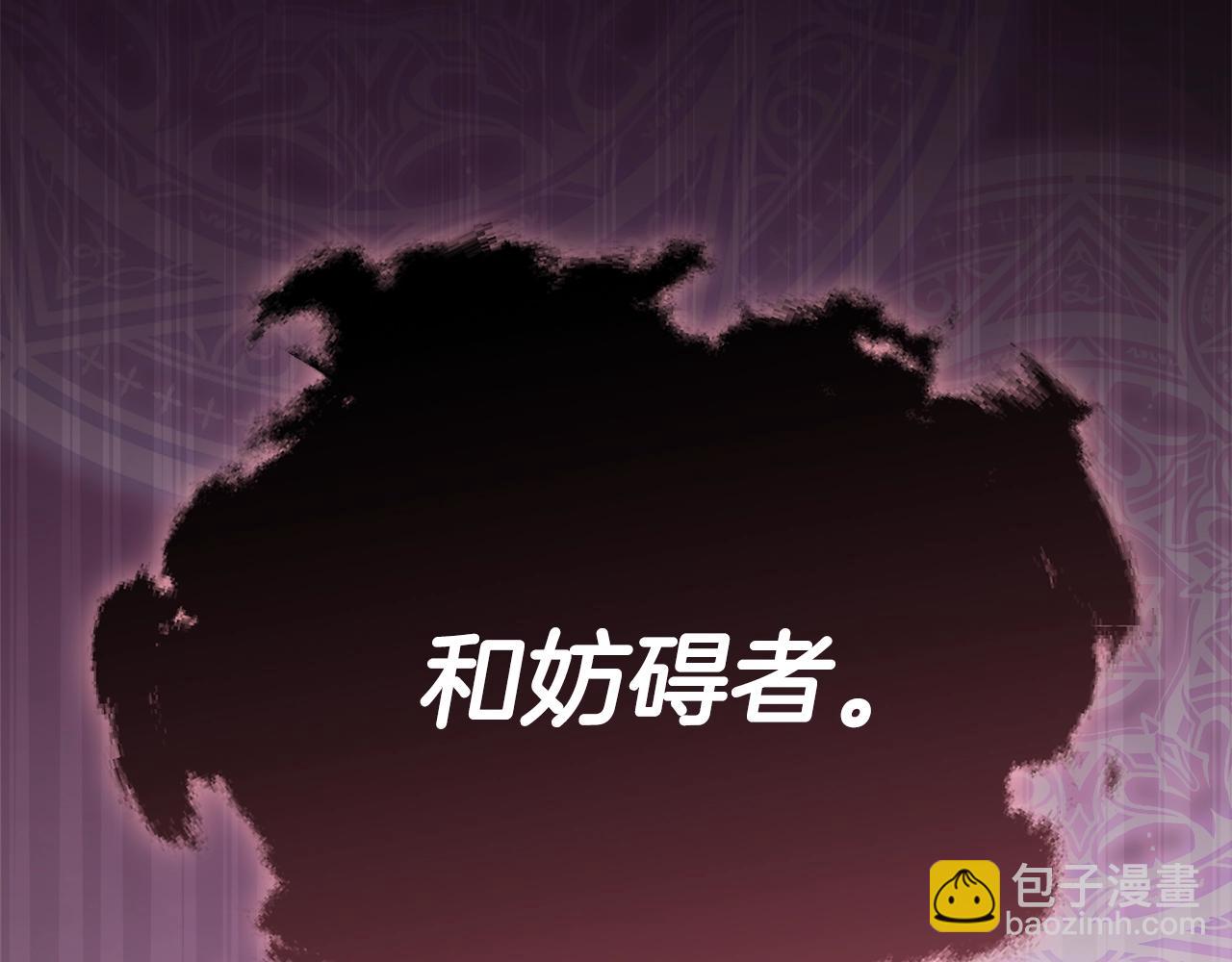 第127话 大君主(1/5)-第127话