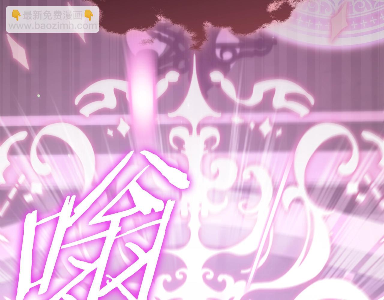 第127话 大君主(1/5)-第127话