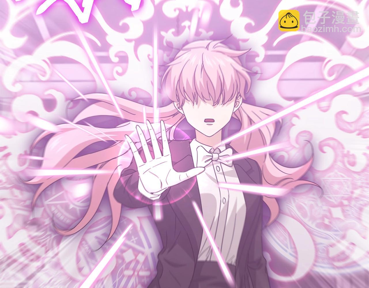 第127话 大君主(1/5)-第127话