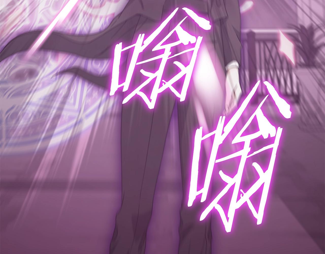 第127话 大君主(1/5)-第127话