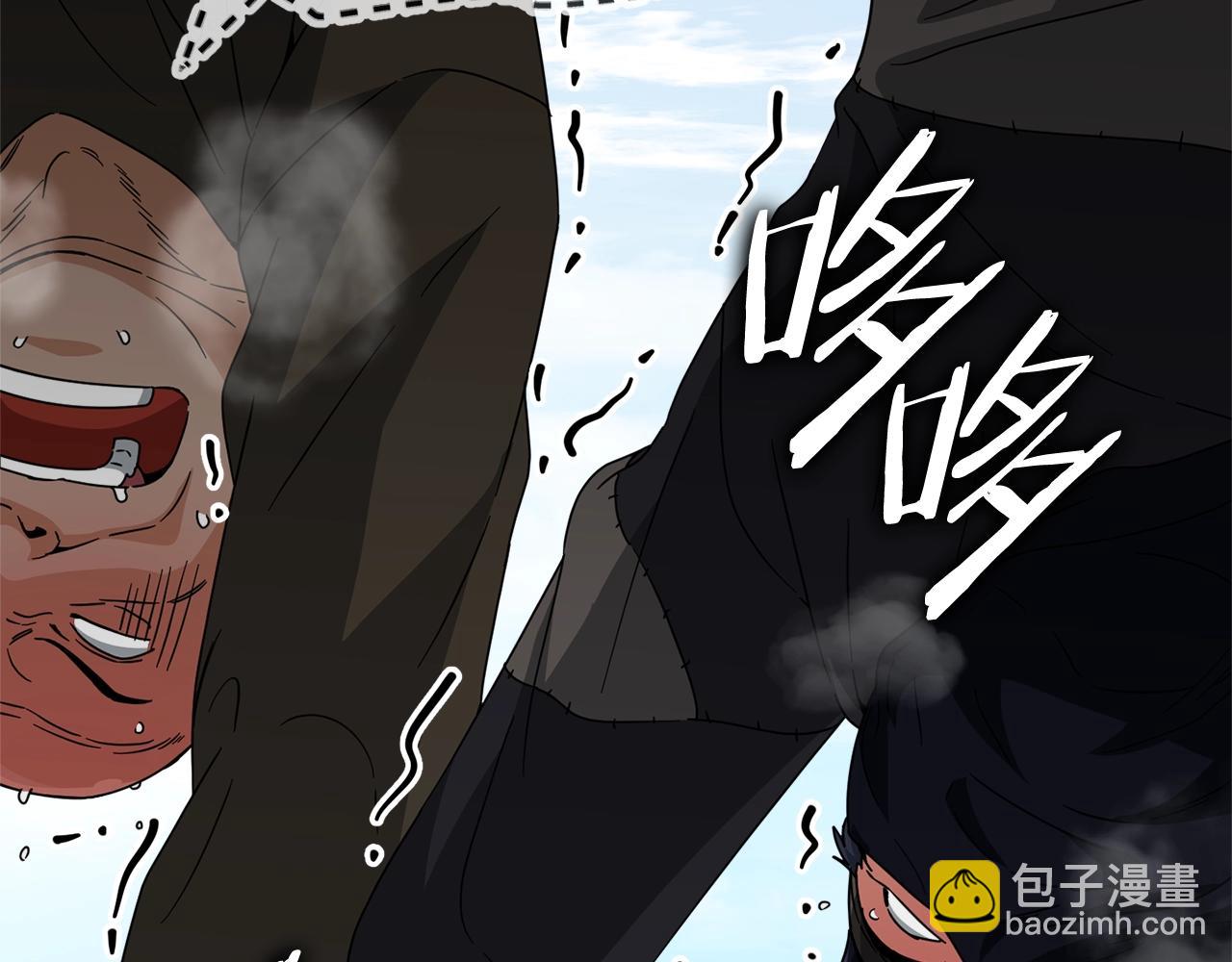 第129话 隐形披风(1/6)-第129话