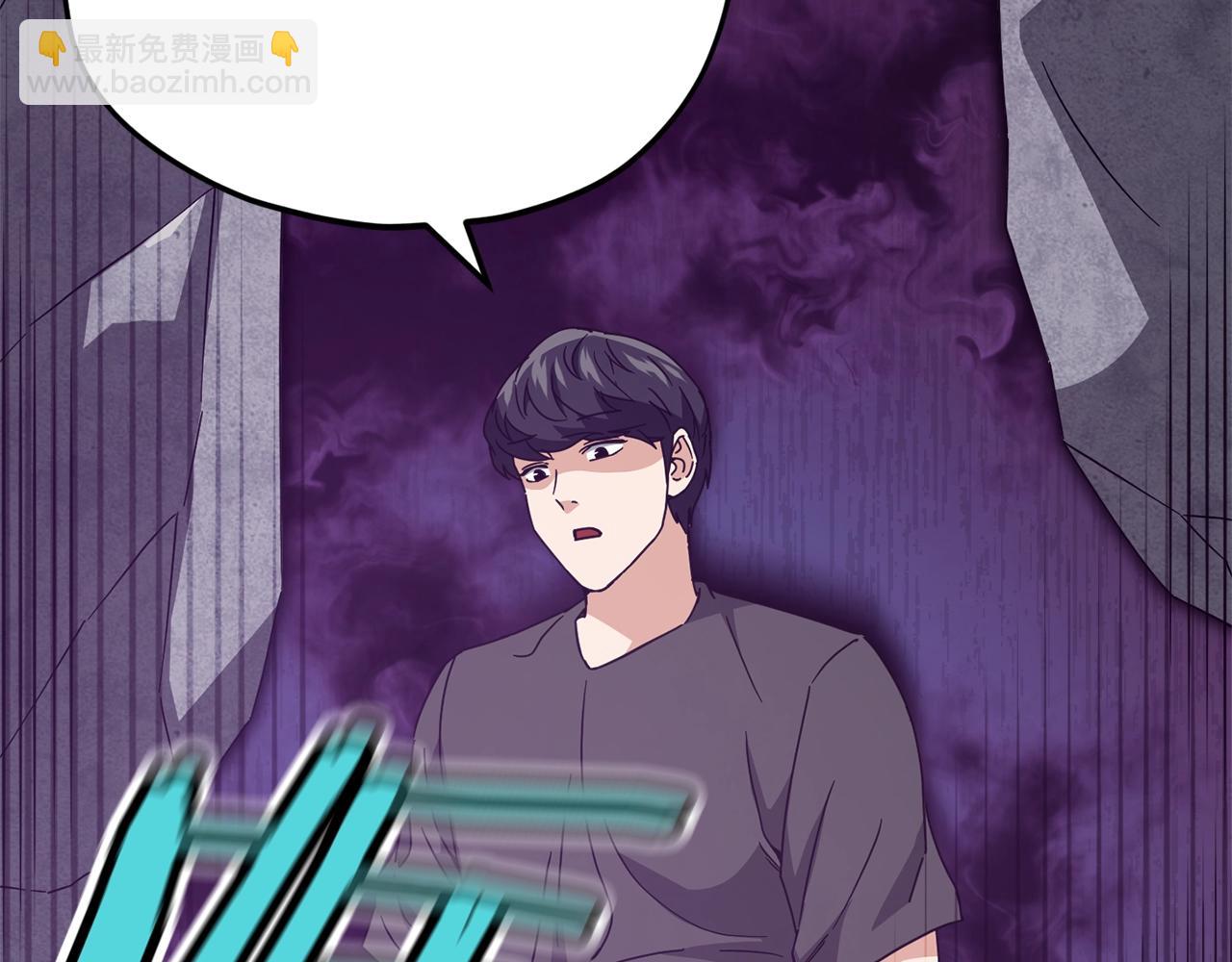 第129话 隐形披风(1/6)-第129话