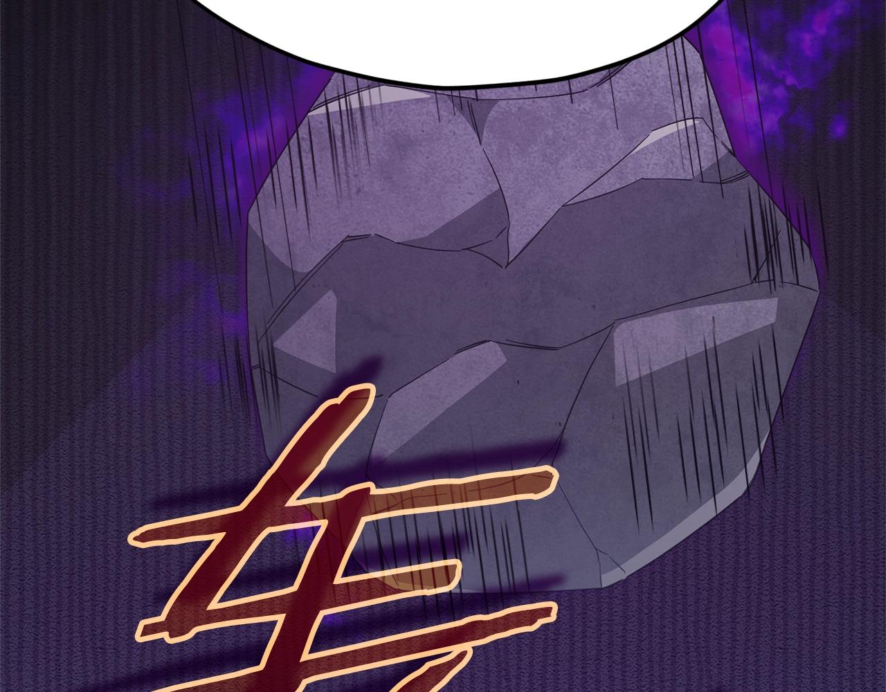 第129话 隐形披风(1/6)-第129话