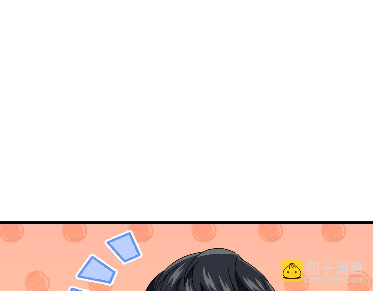 第129话 隐形披风(1/6)-第129话