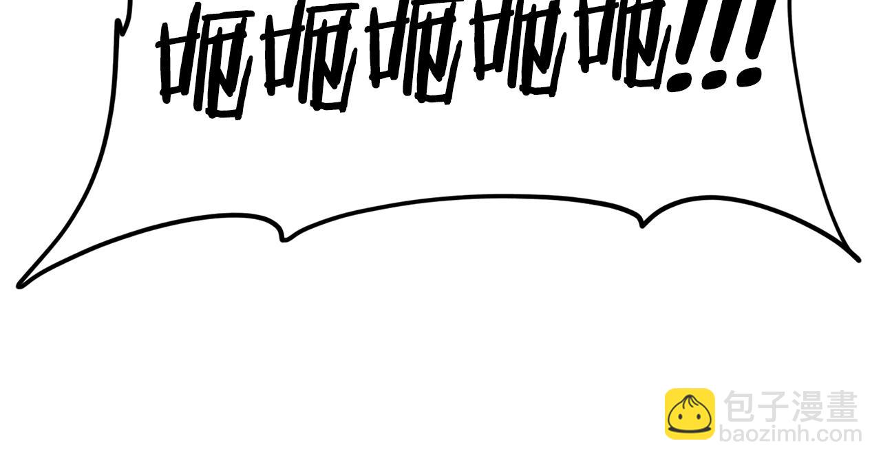 第129话 隐形披风(1/6)-第129话