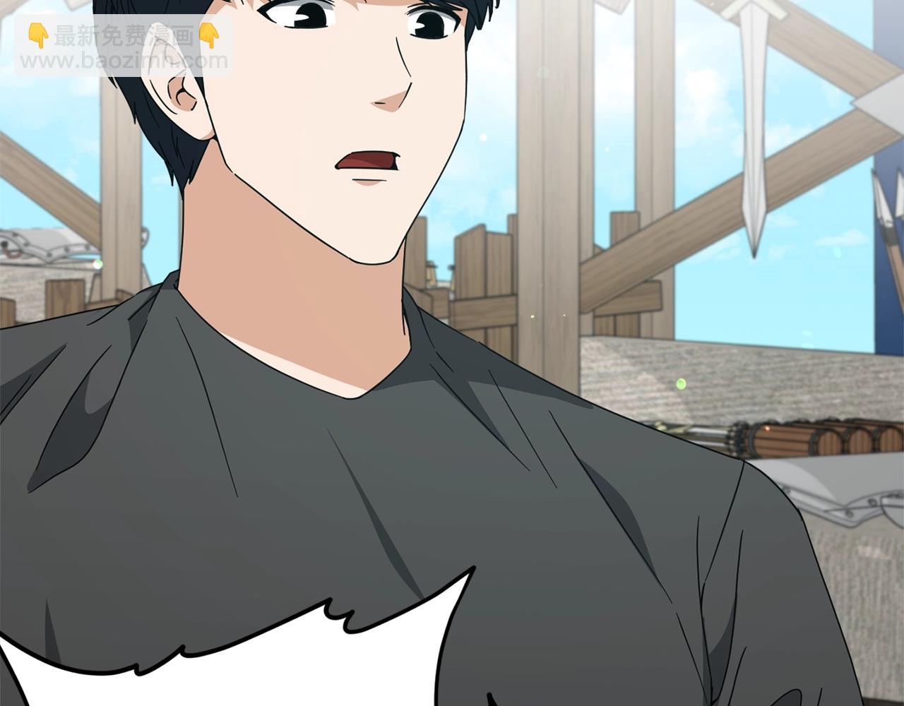 第129话 隐形披风(1/6)-第129话