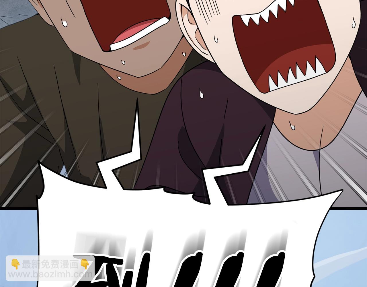 第129话 隐形披风(1/6)-第129话