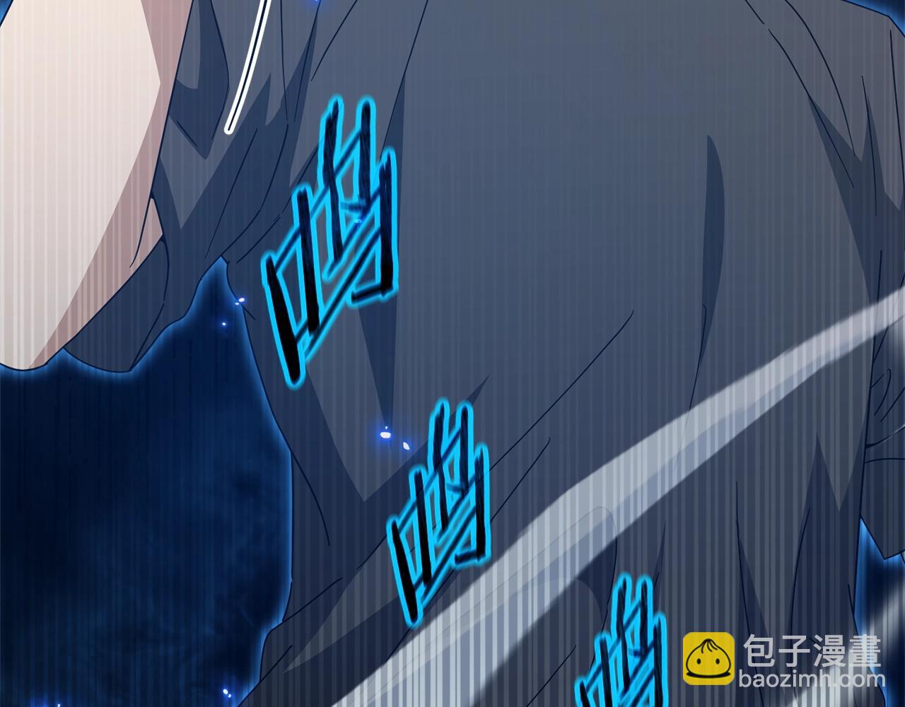 第129话 隐形披风(1/6)-第129话