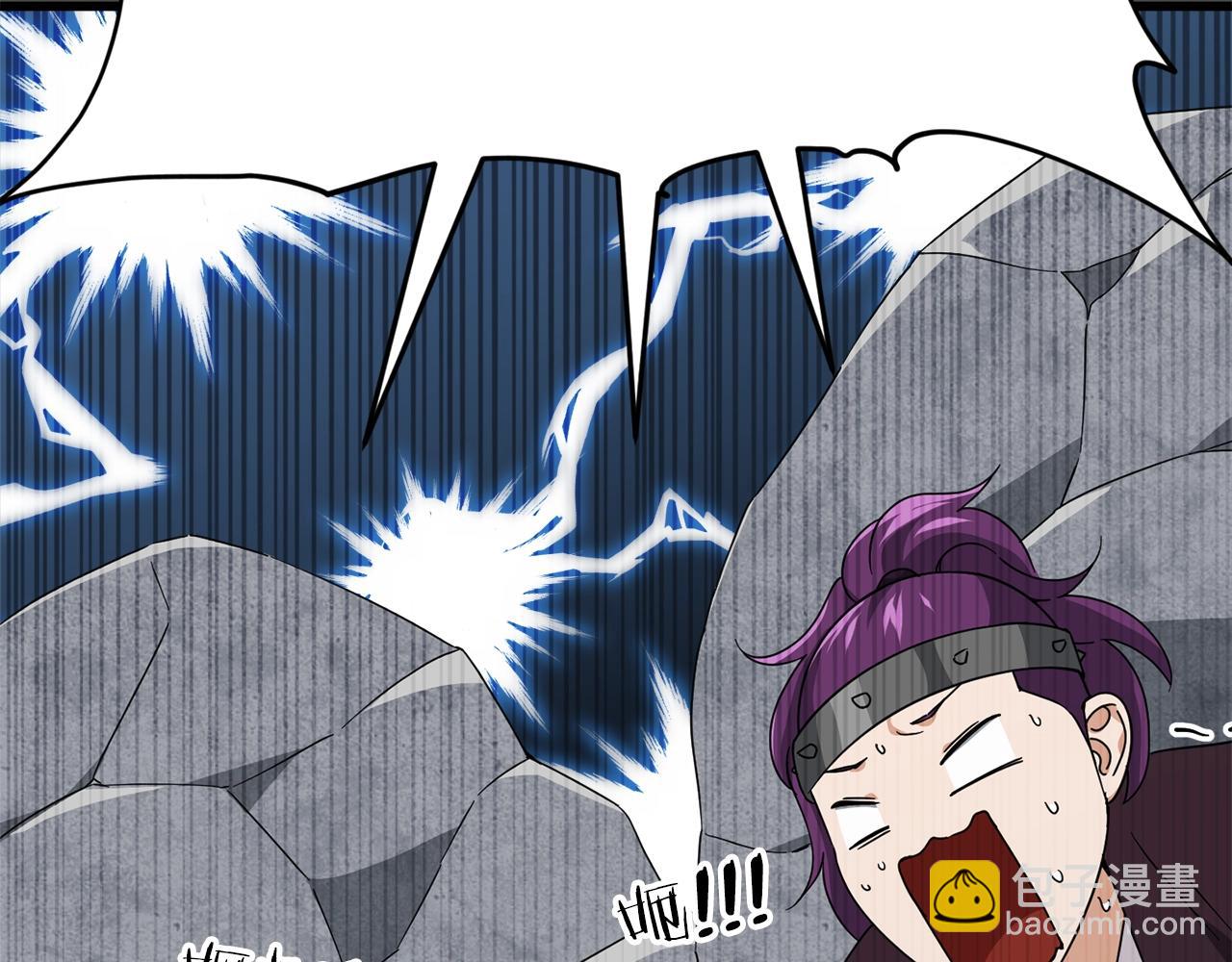 第129话 隐形披风(1/6)-第129话