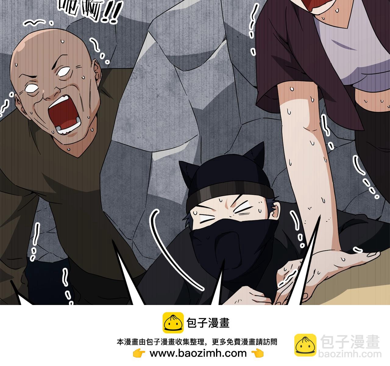 第129话 隐形披风(1/6)-第129话